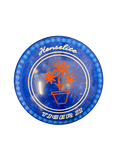 Henselite Tiger II - Size 3