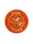 Henselite Tiger - Size 4 - Inferno Ltd Edition