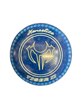 Henselite Tiger II - Size 3