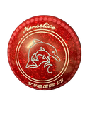 Henselite Tiger II - Size 3