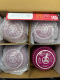 Taylor Ace Lawn Bowls Size 1 Xtreme Grip